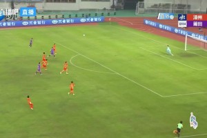 莆田客场2-0漳州 黄亚滨点射薛圣奖破门