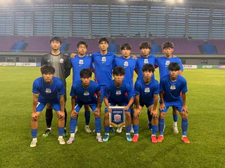 申花U20客场2-1破浙江，由树杰替补建功
