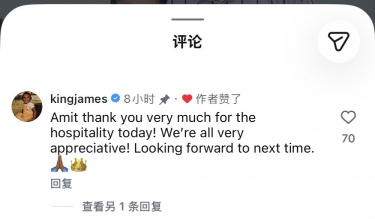 詹姆斯伦敦打高尔夫球,英印富商晒合影获其点评 詹姆斯伦敦打高尔夫球,英印富商晒合影获其点评