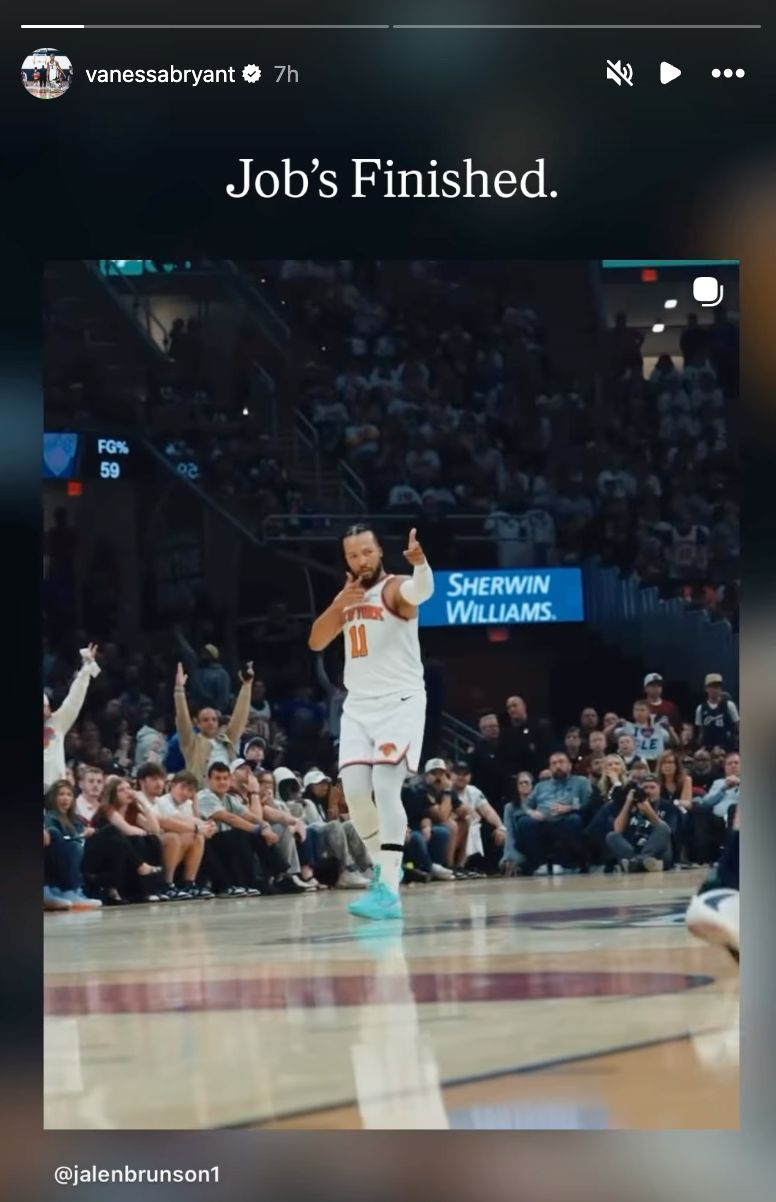 科嫂认证：瓦妮莎转发布伦森照引科比名言 尼克斯4-1夺冠