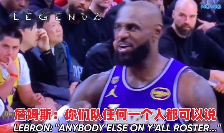 唇语解读赛季十大名场面:文班耳语指令疑云,追梦怒喷科尔F**K YOU 唇语解读赛季十大名场面:文班耳语指令疑云,追梦怒喷科尔F**K YOU