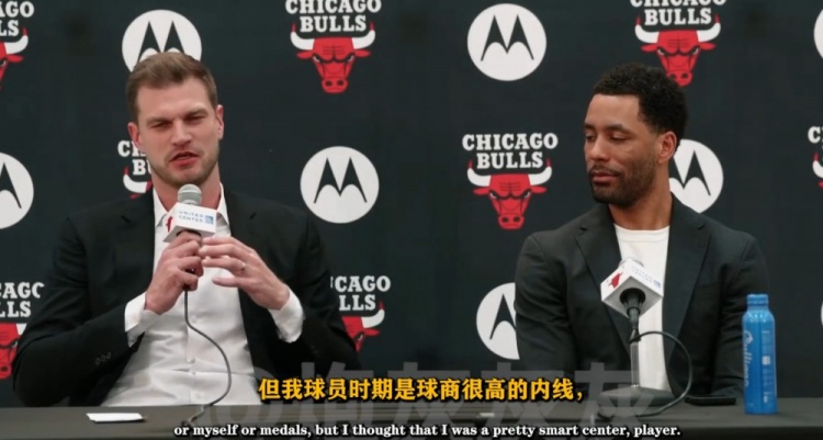 斯普利特直言中锋球商不输后卫，公牛新帅强调信任高于战术