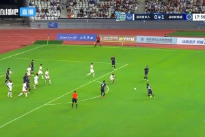 足协杯第4轮：玄智健世界波破僵 奥乌苏点射 新鹏城3-1淘汰青年人