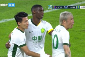 林良铭梅开二度+造点失点 北京国安2-1客胜广州豹晋级
