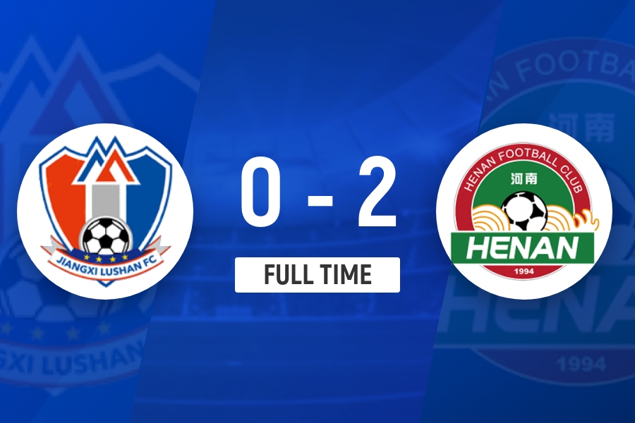 河南客场2-0江西庐山 刘家辉钟义浩破门王上源一助攻一失点 河南客场2-0江西庐山 刘家辉钟义浩破门王上源一助攻一失点