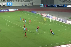 足协杯：玉昆4-2客胜东吴 奥斯卡点球梅开二度 赵宇豪头槌锁定胜局