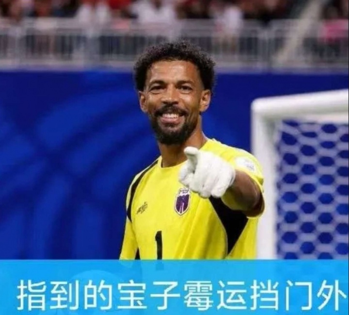 埃及三传奇难求一胜 加维首球西班牙大胜 埃及三传奇难求一胜 加维首球西班牙大胜