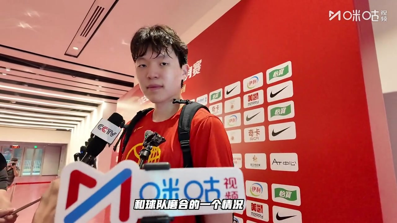 杨瀚森调侃焦泊乔“以大欺小”：用最好状态备战下一场