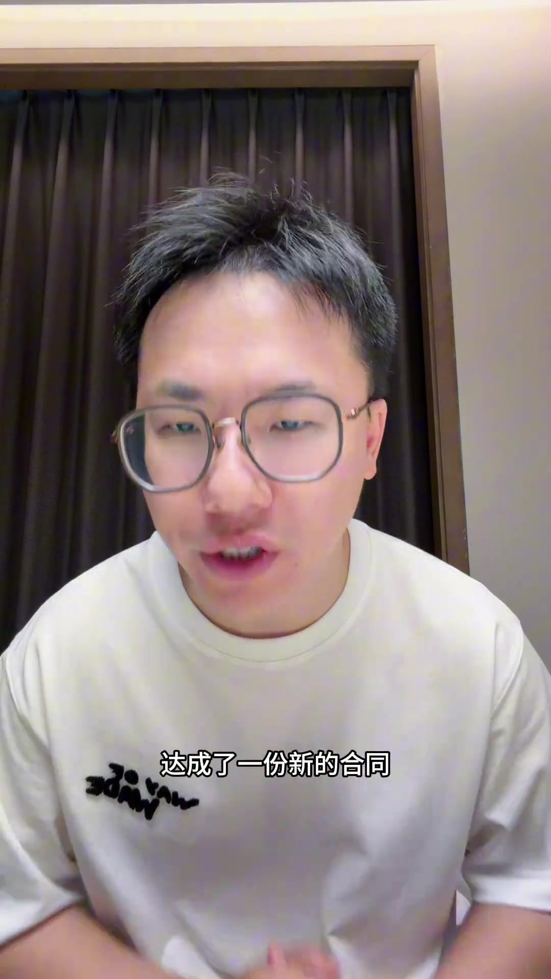 延边龙鼎vs黑龙江冰城集锦