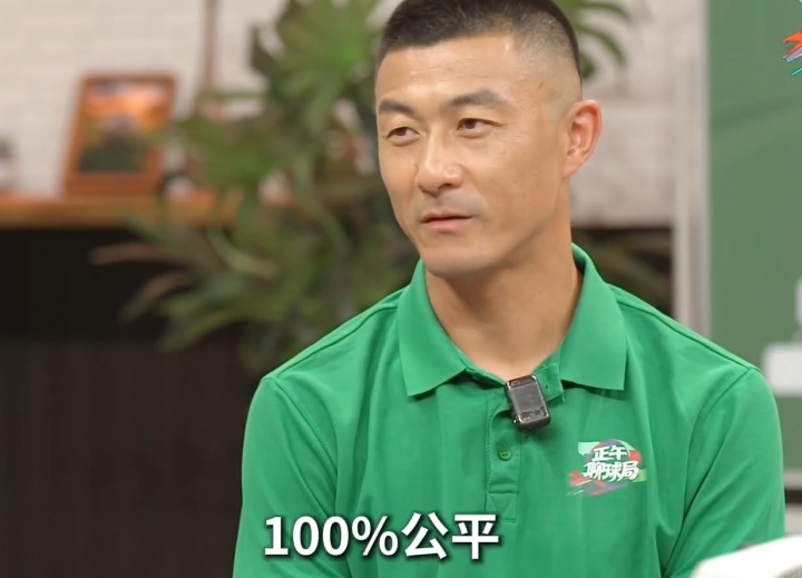 傅明详解世界杯VAR三人协作机制：与主裁同步决策 追求100%公平
