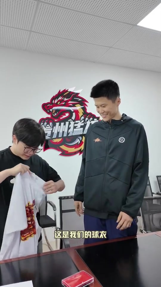 刘冠岑加盟NBL贵州猛龙 结束十年CBA生涯