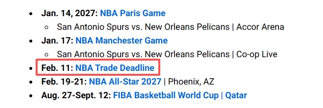 交易截止日敲定:正月初七凌晨4点,NBA各队仅一周续约窗口 交易截止日敲定:正月初七凌晨4点,NBA各队仅一周续约窗口