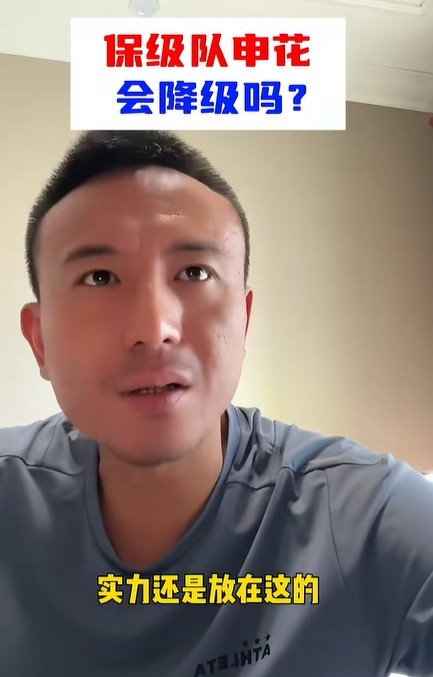 波鸿VS柏林赫塔哪里看