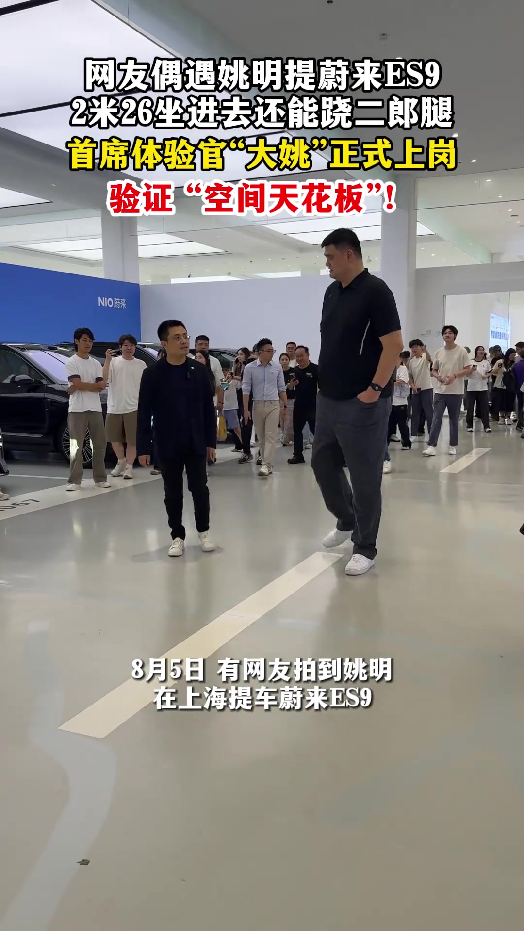 帕拉纳克爱国者VS奎松哈斯克直播在线观看