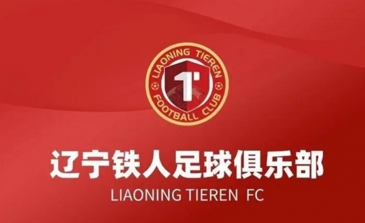 贝内文托对阵佛罗伦萨直播