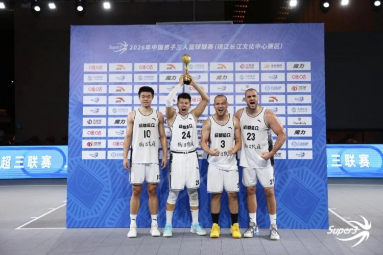 成都和众问鼎B档 上海久事首度无缘八强 成都和众问鼎B档 上海久事首度无缘八强