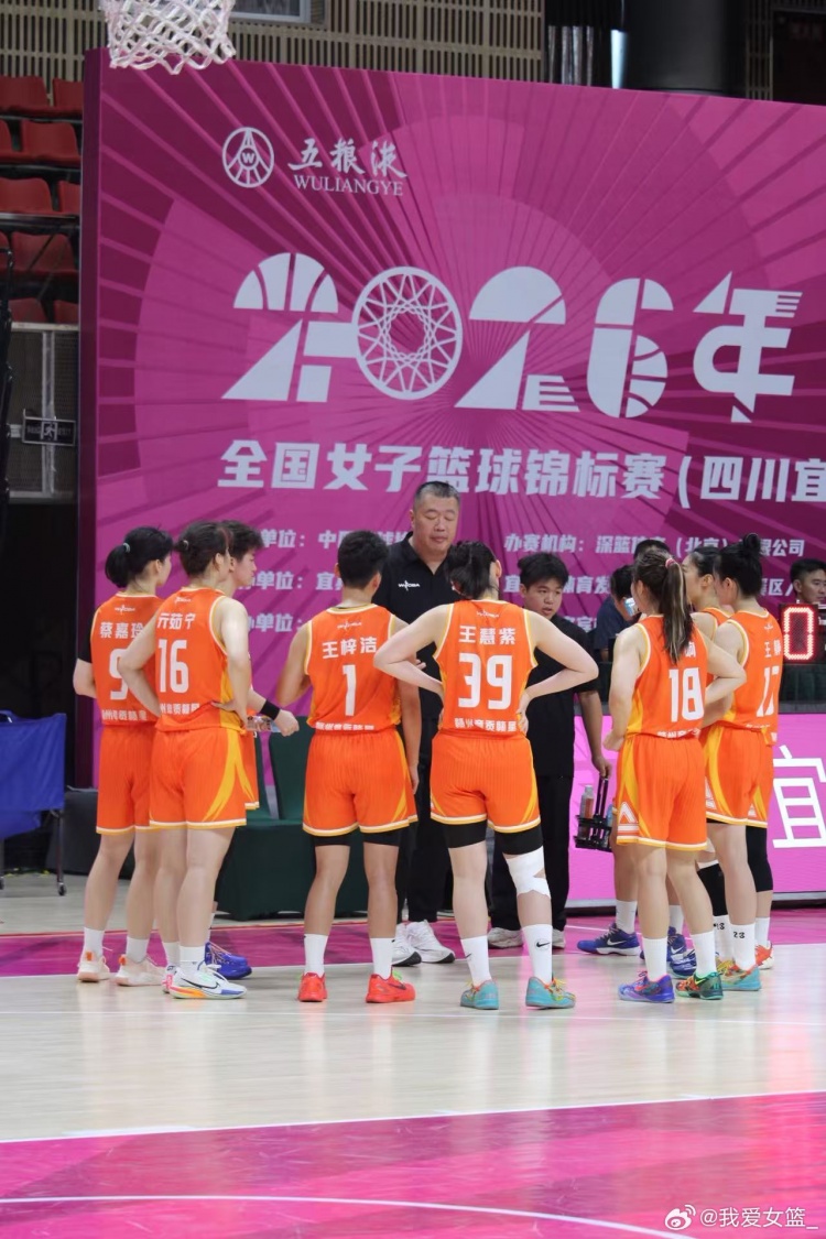 全国女篮锦标赛第三日综述:广东小将曾鑫雅爆发 南溪赛区开赛 全国女篮锦标赛第三日综述:广东小将曾鑫雅爆发 南溪赛区开赛