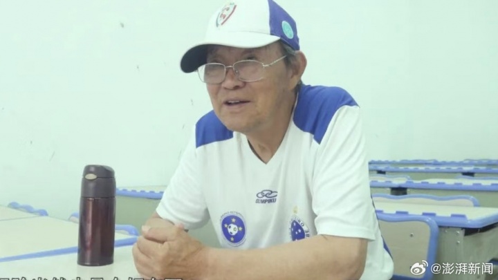 澎湃：国足最年轻国脚之一、足协原副秘书长金正民离世，享年86岁