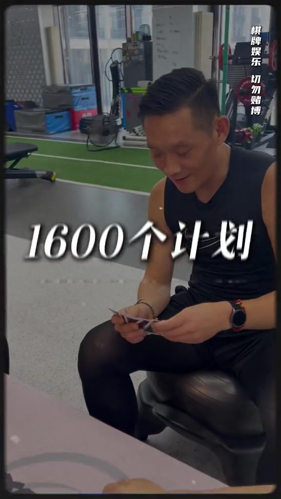 提升自己!孙铭徽晒个人训练视频:突破自我 1600个 提升自己!孙铭徽晒个人训练视频:突破自我 1600个