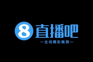 09月13日 中甲第23轮 石家庄功夫 VS 深圳青年人 全场录像【全场录像+集锦】