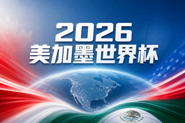 法国 vs 伊拉克比分预测:世界杯小组赛第二轮德尚轮换阵容分析 法国 vs 伊拉克比分预测:世界杯小组赛第二轮德尚轮换阵容分析